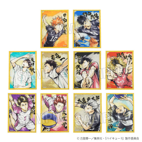『ハイキュー!!』激闘!!トレーディングアクリル色紙プレミアム 【BOX】